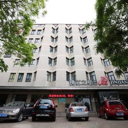 Jinjiang Inn Qinhuangdao Development Zone Heping Bridge Bagian luar foto